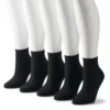 Women's Sonoma Goods For Life® 5 Pack Neutral Color Quarter Socks -Sonoma Goods For Life 5497542 Black